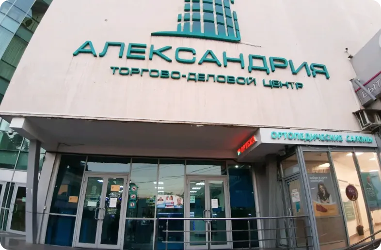 слайд 9