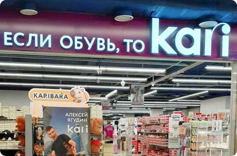 слайд 5